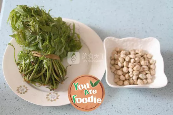 [Chinese toon chickpea]: an out of date spring delicacy