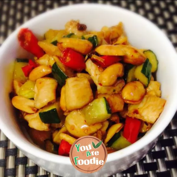 spicy-chicken-cubes-with-peanuts