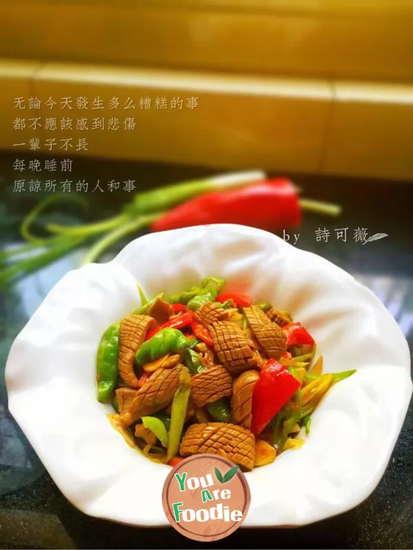 Stir-fried-kidney