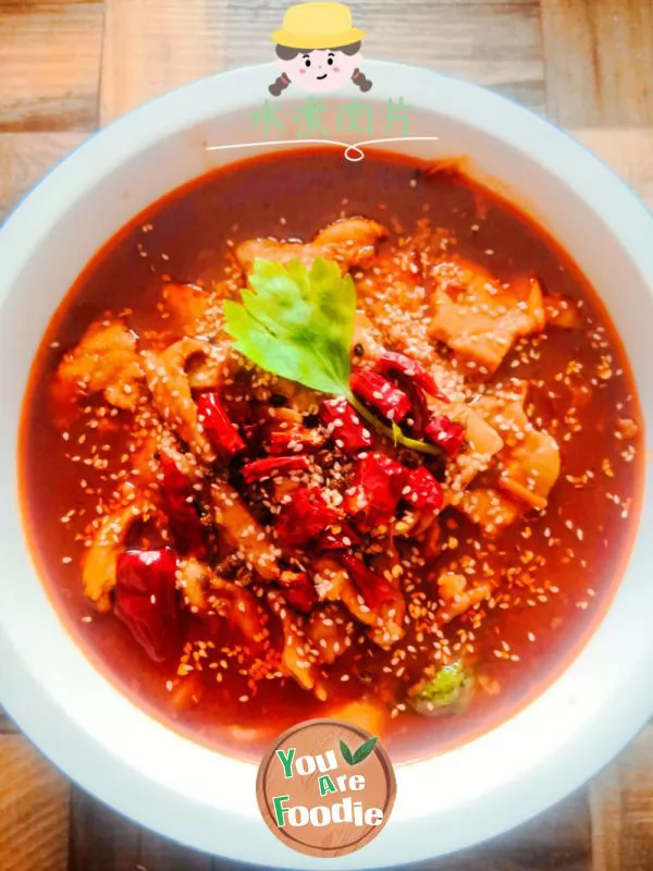 Super-delicious-Sichuan-food-⇒-boiled-meat-slices-(super-simple)