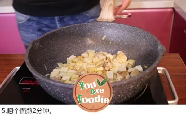 Fried Tofu with chicken legs