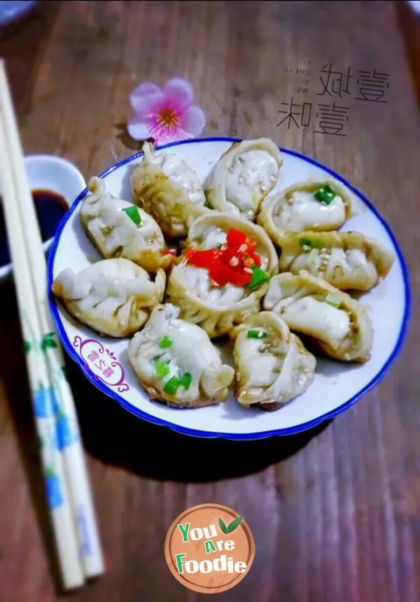 Fried-and-frozen-mushroom-dumplings