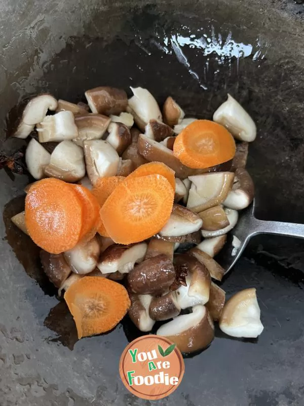 Braised Tofu with Mushrooms