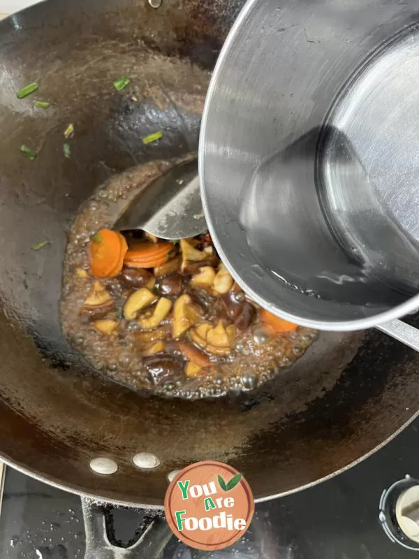 Braised Tofu with Mushrooms