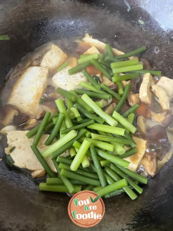 Braised Tofu with Mushrooms