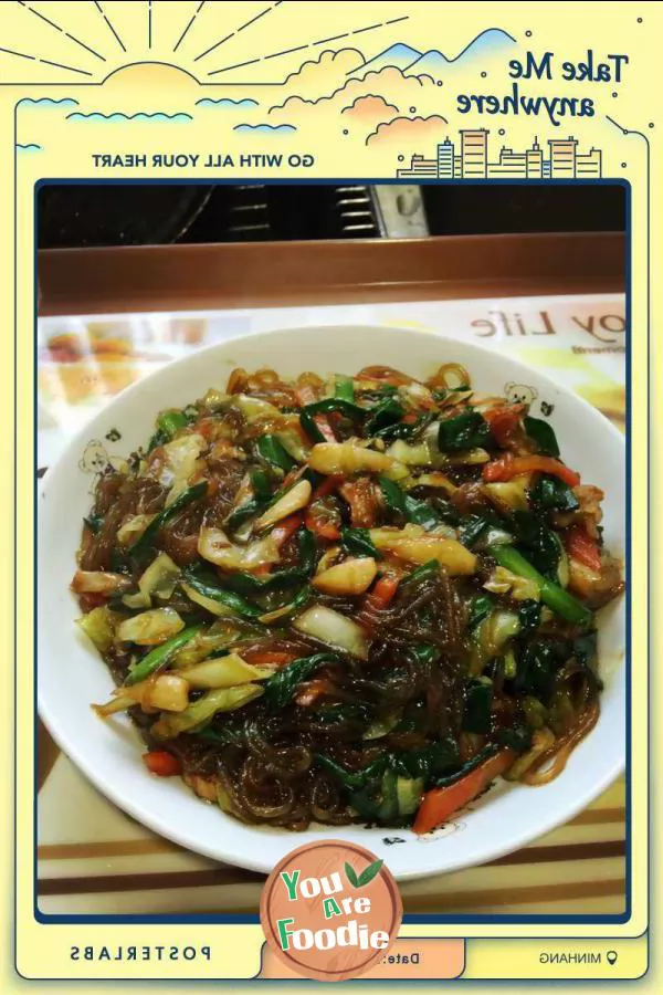 Fried vermicelli with cabbage and streaky pork