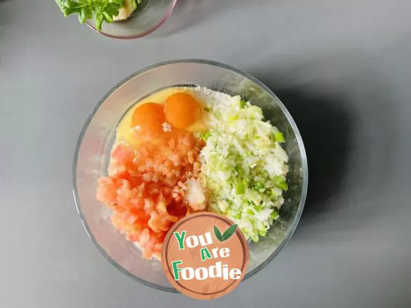Egg and vegetable cake