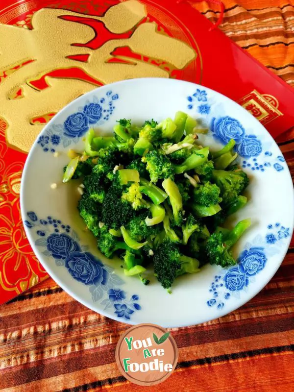 Stir fried broccoli