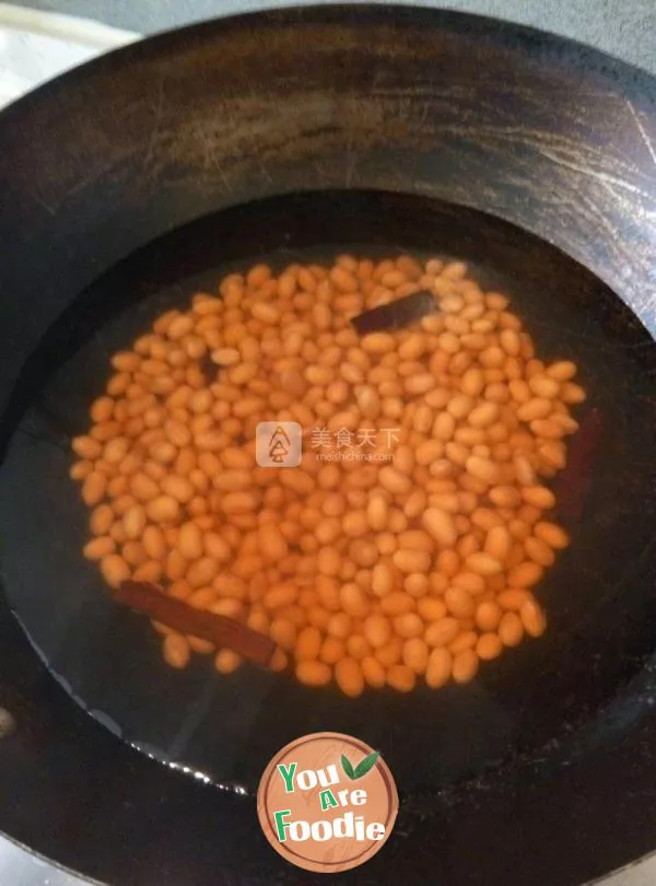 Fried soybeans with pickles