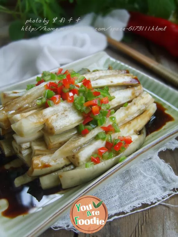 Home cooked - steamed white eggplant