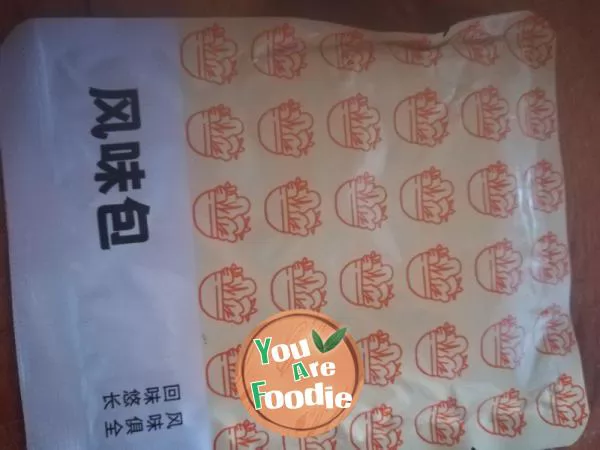 Dry mixed hot king noodles