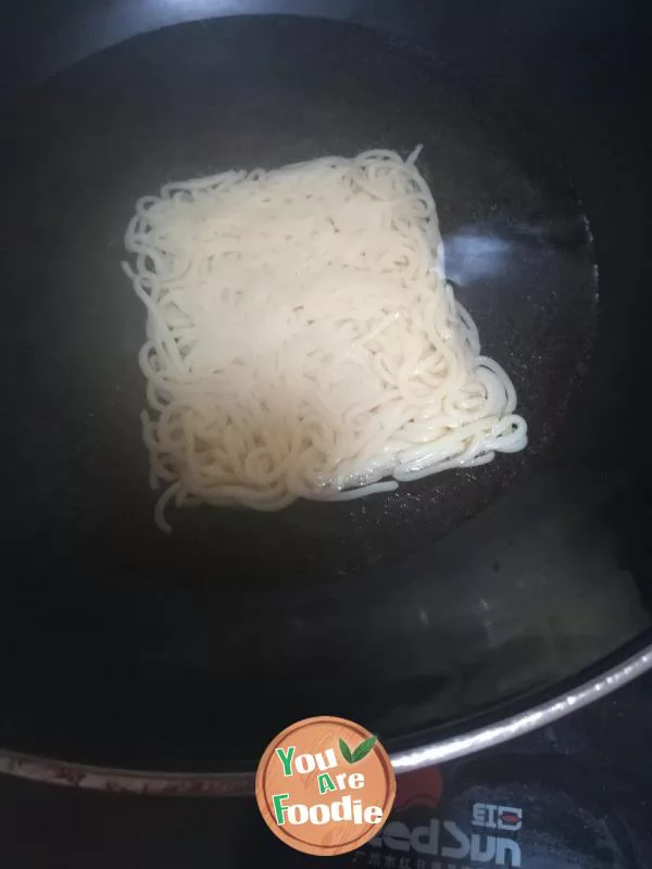 Dry mixed hot king noodles