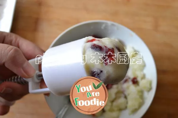 Dried Cranberry mashed potato