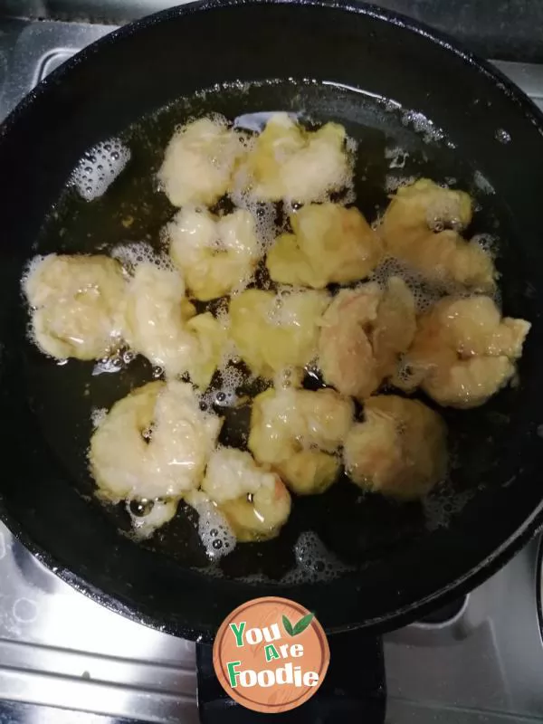 Fried shrimp