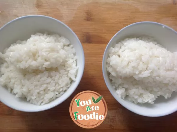 Pressure cooker rice