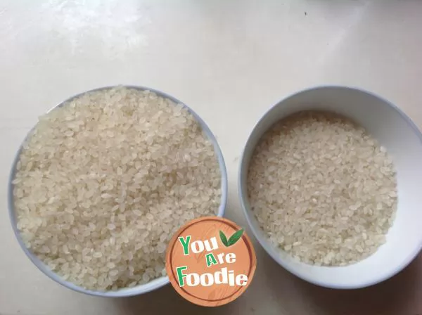 Pressure cooker rice