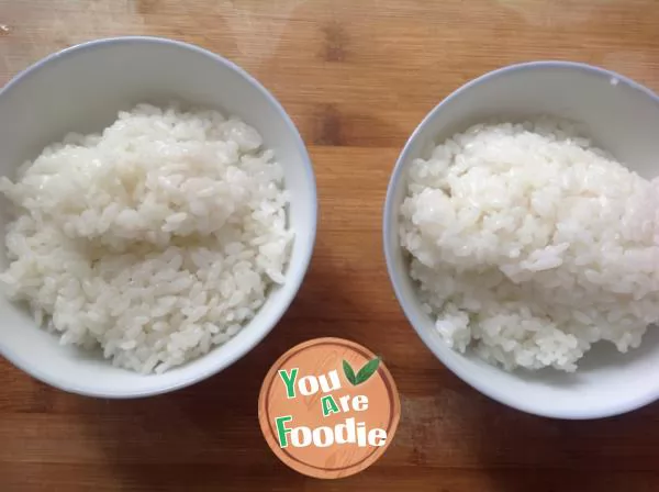 Pressure cooker rice