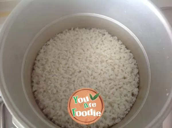 Pressure cooker rice