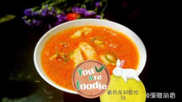 Tomato arowana soup