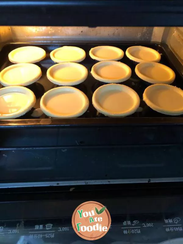 Egg tart (no cream version)