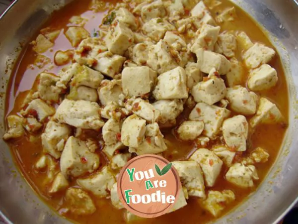 Stewed-tofu-with-chili