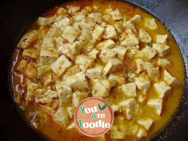 Stewed tofu with chili