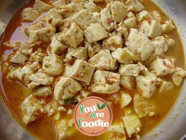 Stewed tofu with chili