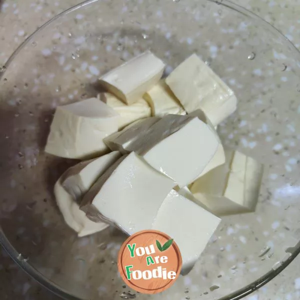 Braised Tofu with Cabbage