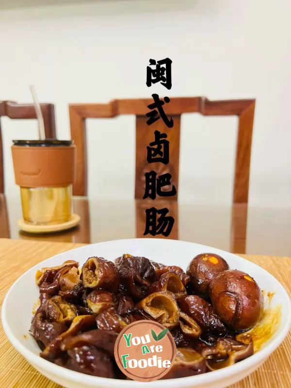 It-can-be-made-without-brine-bag-|-Fujian-style-stewed-fat-sausage