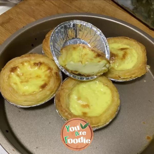 Simple Egg Tart