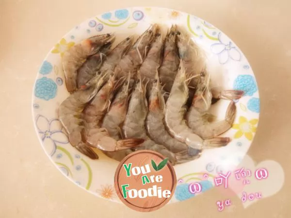 Jinsha shrimp