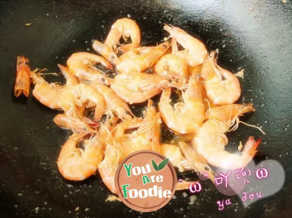 Jinsha shrimp