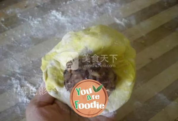 Pumpkin bean paste bun