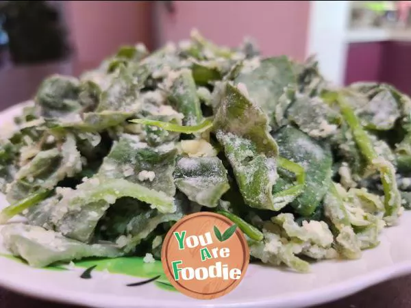 Steamed vegetables with moon grass