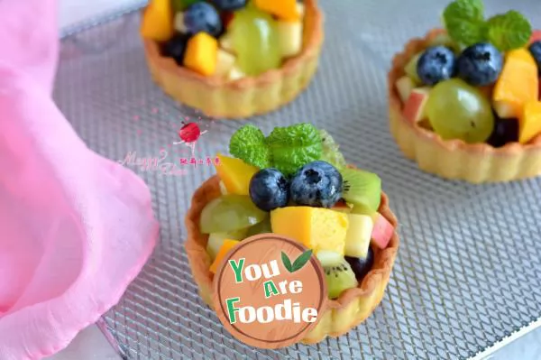 Colorful fruit tart