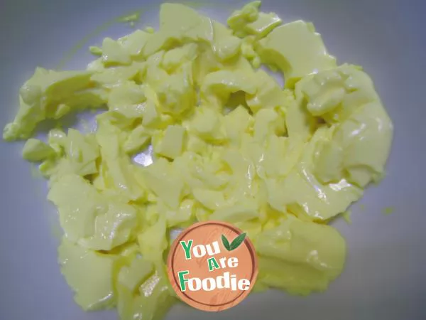 Steamed egg with q-bomb