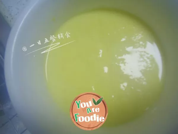 Steamed egg with q-bomb
