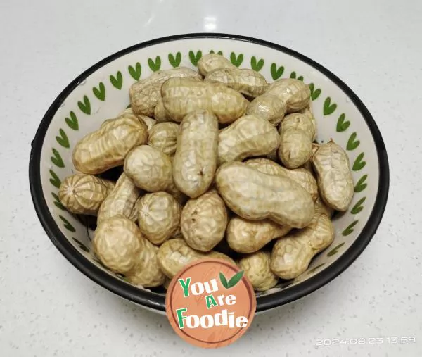 Halogen peanuts