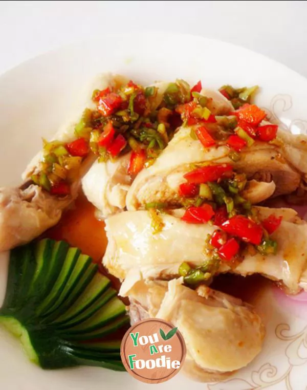 Pepper Chicken