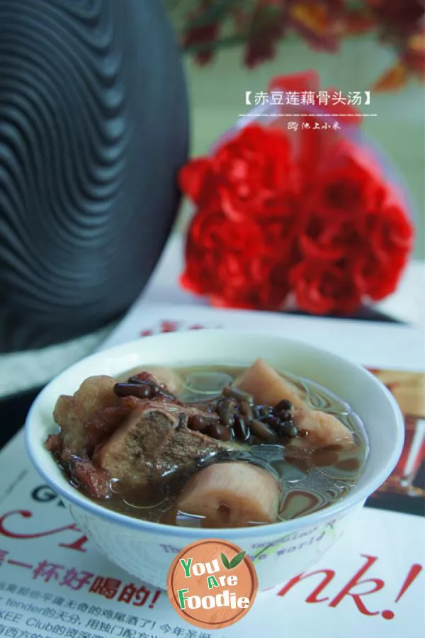 [red-bean-lotus-root-big-bone-soup]