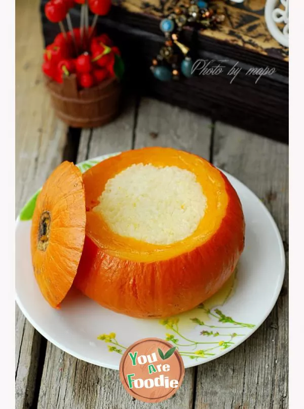 Pumpkin-glutinous-rice