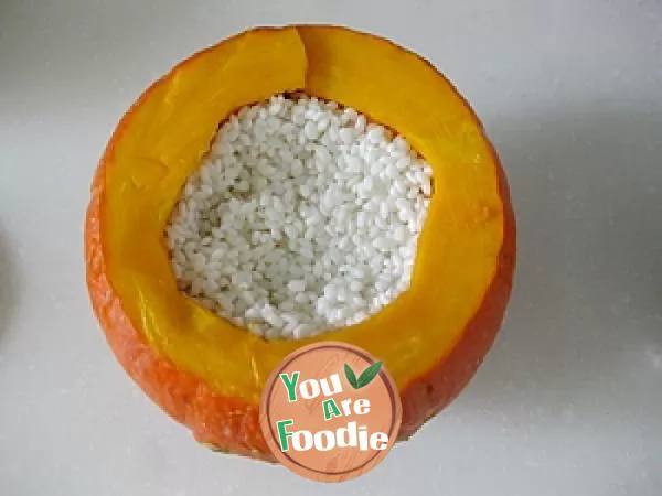 Pumpkin glutinous rice