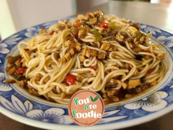 Noodles-with-Eggplant-and-Meat-Paste