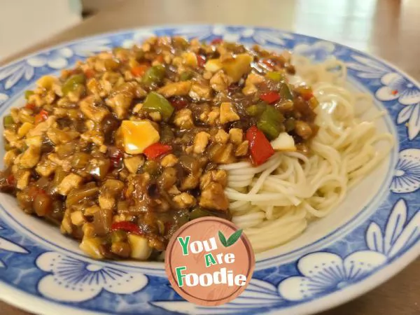 Noodles with Eggplant and Meat Paste