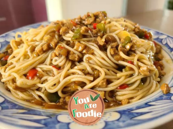 Noodles with Eggplant and Meat Paste