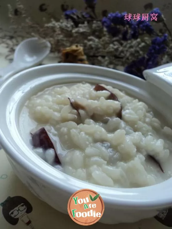 Nourishing-Yin,-moistening-dryness,-supplementing-qi-and-promoting-body-fluid----[soybean-milk-jujube-porridge]