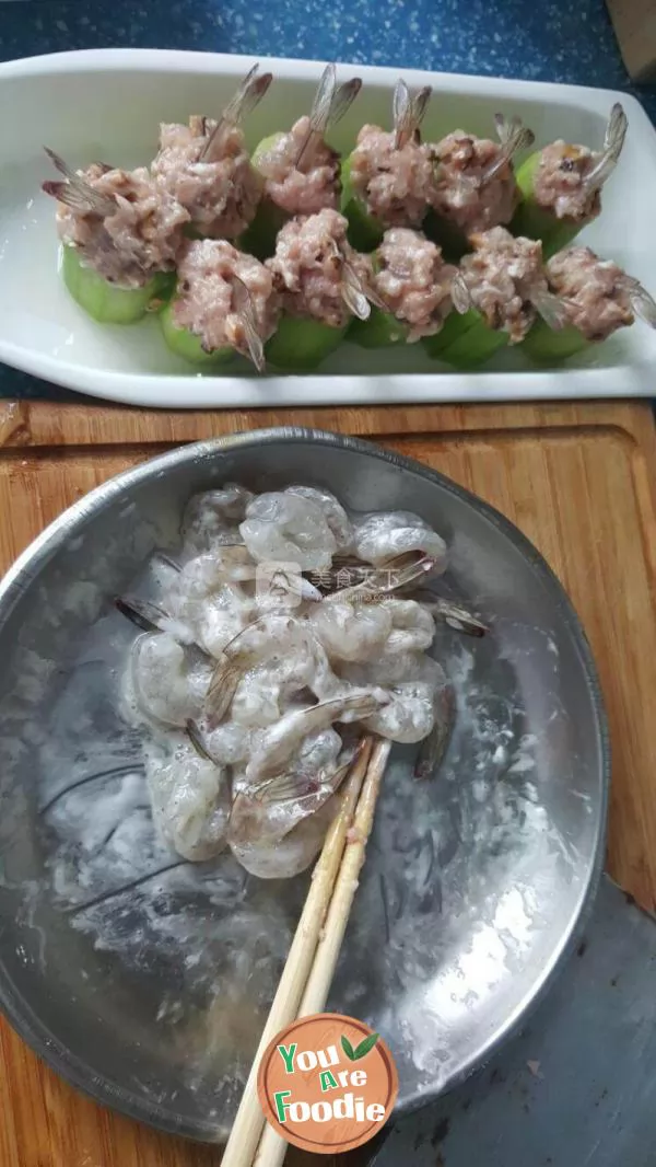 Fried prawns with mango