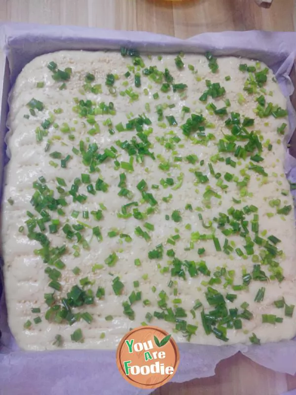 Bread roll with scallion and meat floss