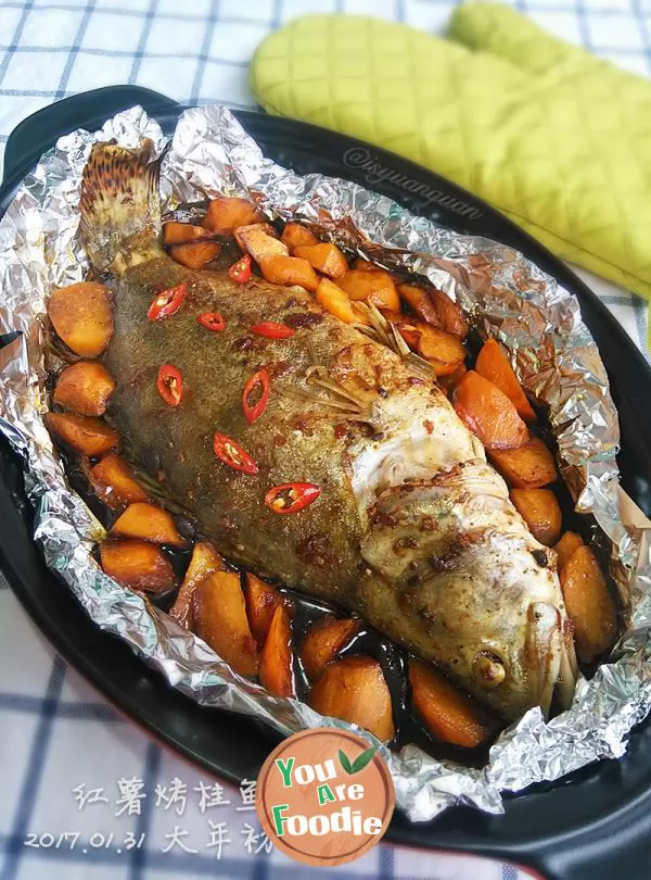 [Chongqing] roasted mandarin fish with sweet potato