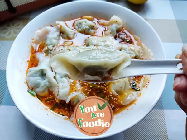 Boiled-dumplings-in-sour-soup